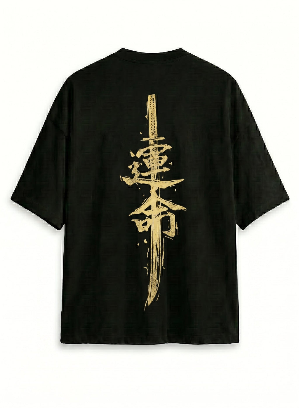 FATE – Boxy Fit Tee