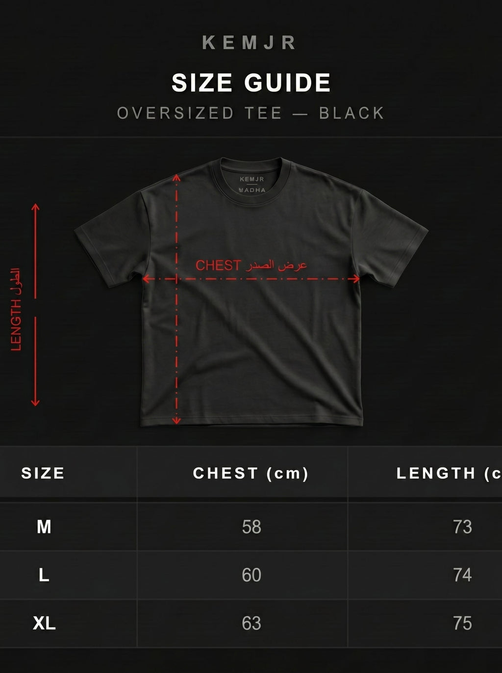FATE – Oversized Tee