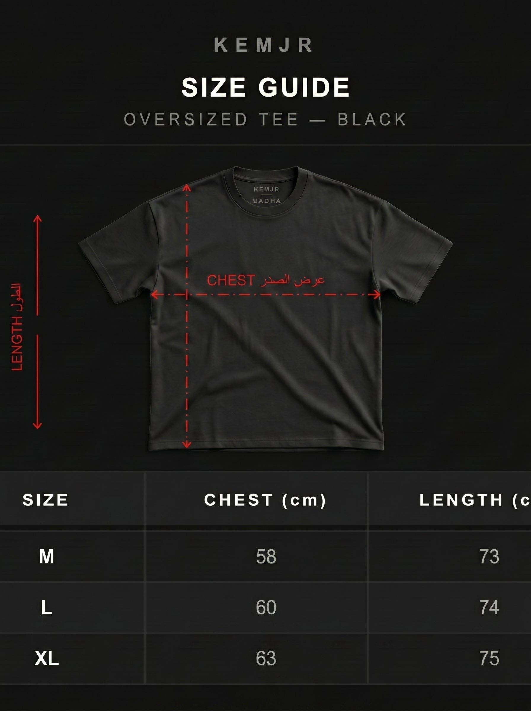 DROP – Oversized Tee
