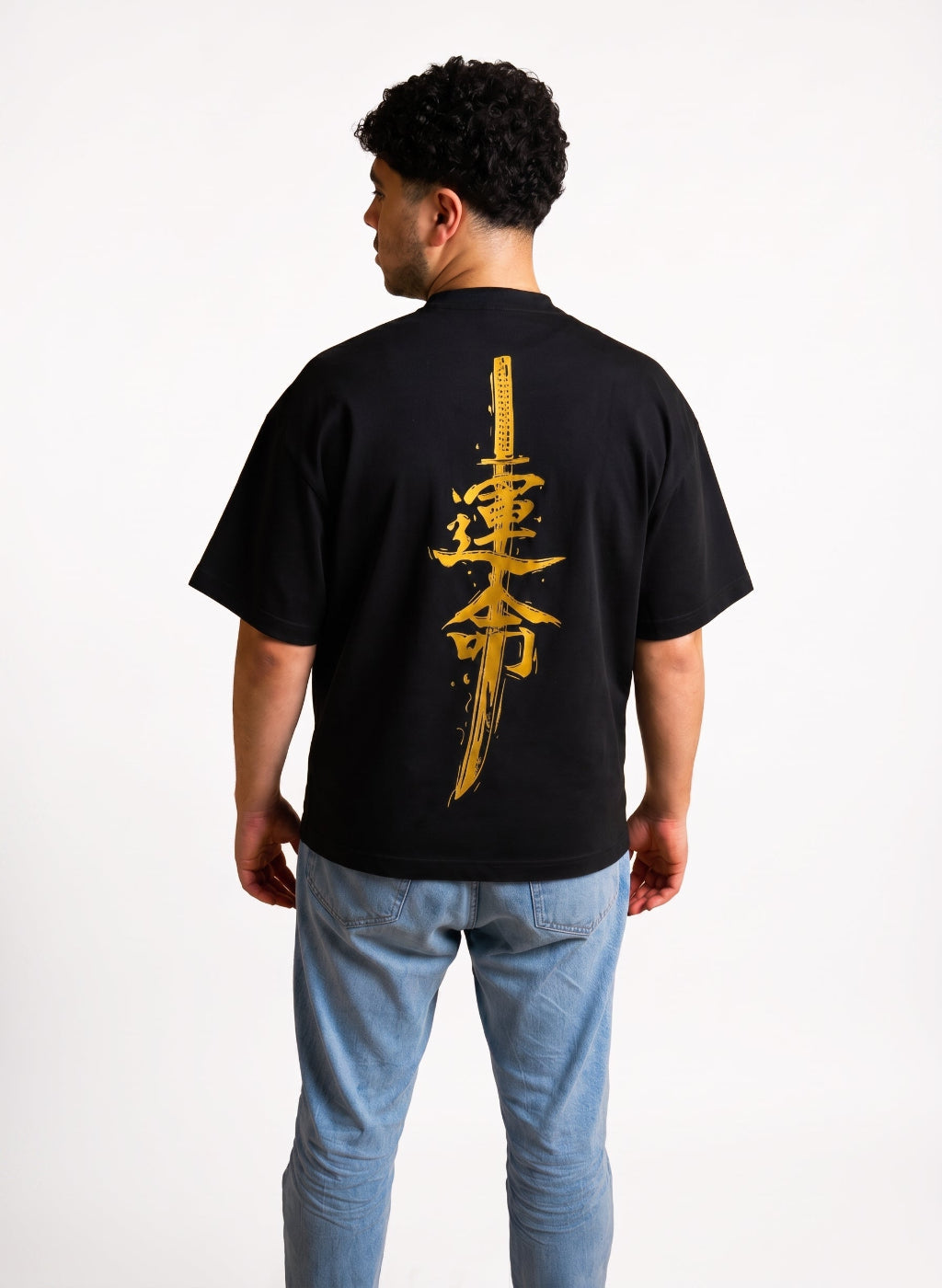 FATE – Oversized Tee