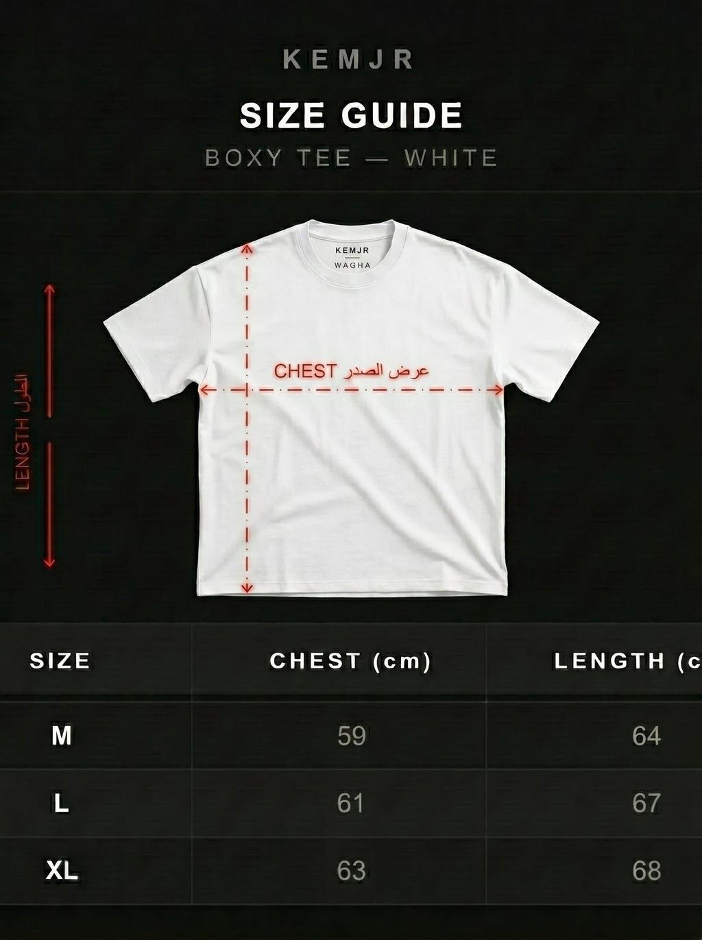 FATE – Boxy Tee