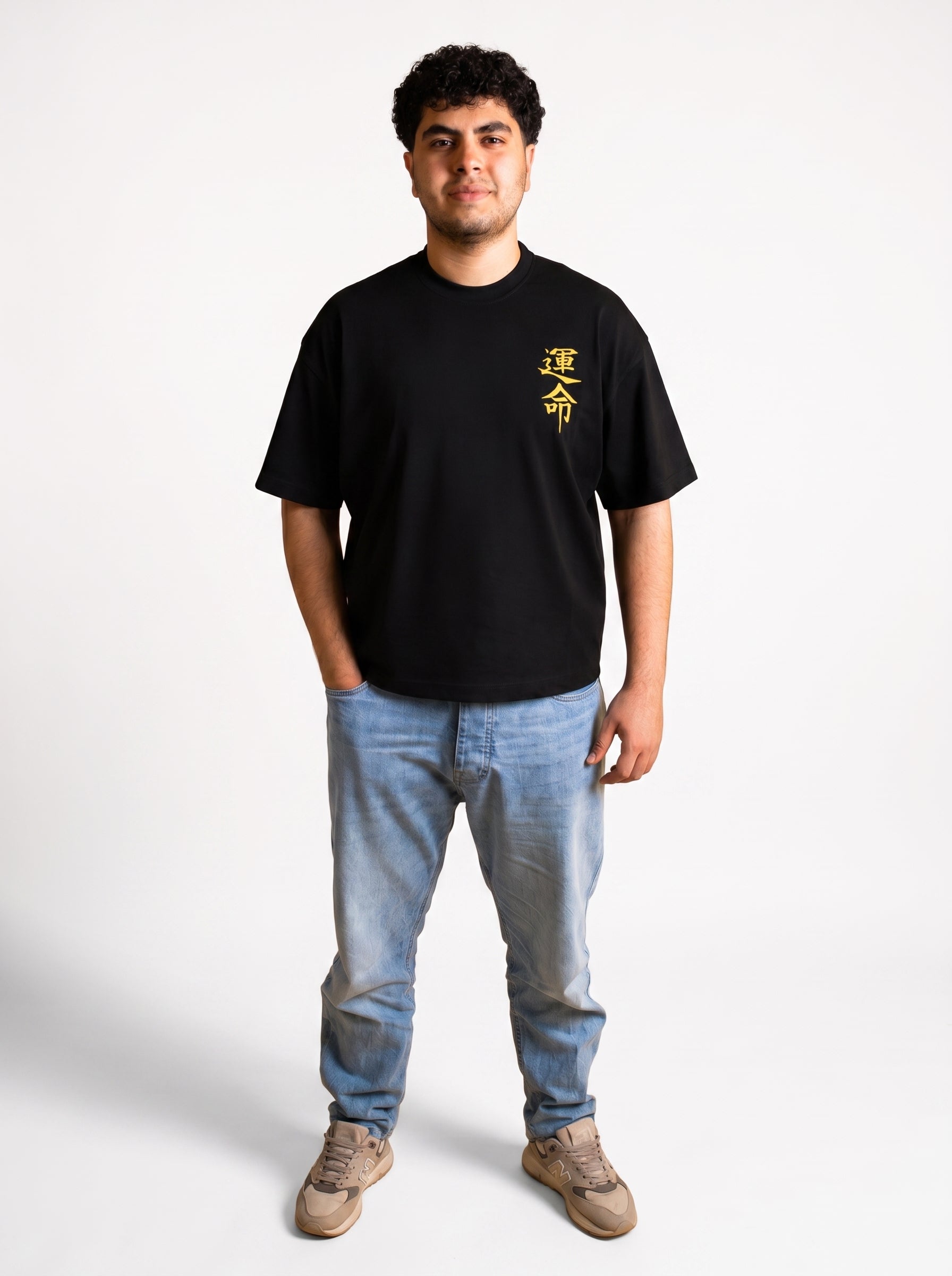 FATE – Oversized Tee