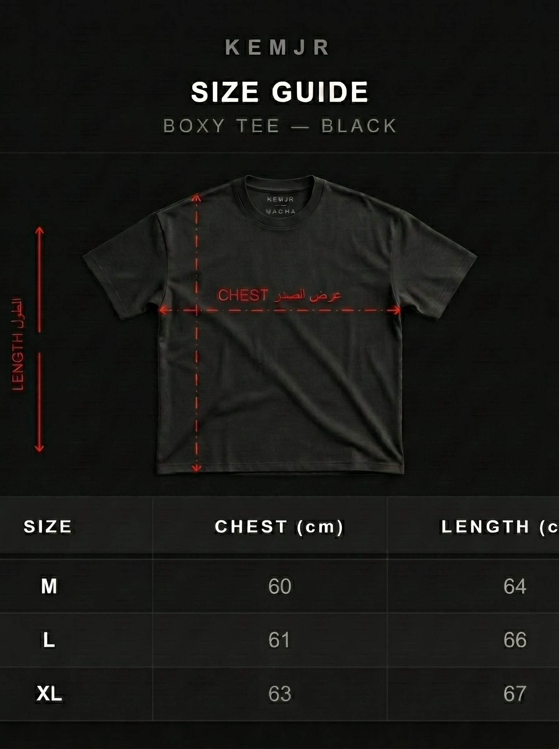 DROP – Boxy Tee