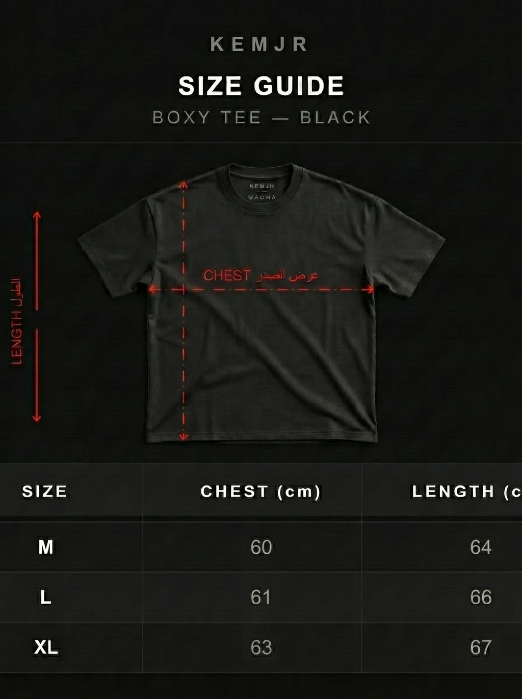 RELAX – Boxy Tee